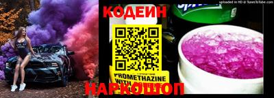 не бодяженный Новоалександровск