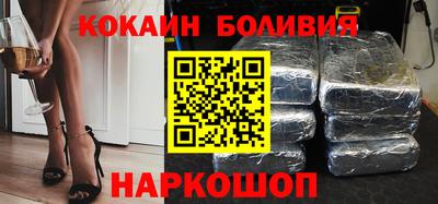 не бодяженный Новоалександровск