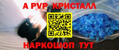 не бодяженный Новоалександровск