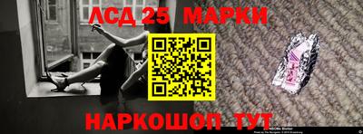 ALPHA-PVP Новоалтайск