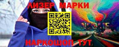 не бодяженный Отрадный