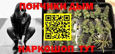 не бодяженный Новоалександровск