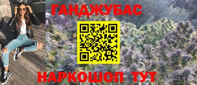 ALPHA-PVP Новоалтайск