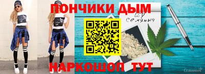 ALPHA-PVP Новоалтайск