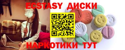 не бодяженный Новоалександровск