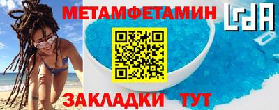 не бодяженный Новоалександровск