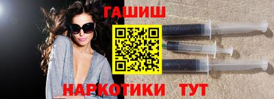 крисы Нижний Тагил