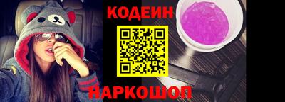 не бодяженный Новоалександровск