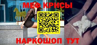 соль ск Отрадное