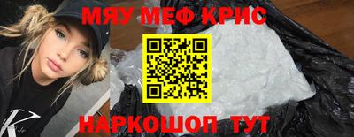 не бодяженный Новоалександровск