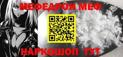 не бодяженный Новоалександровск
