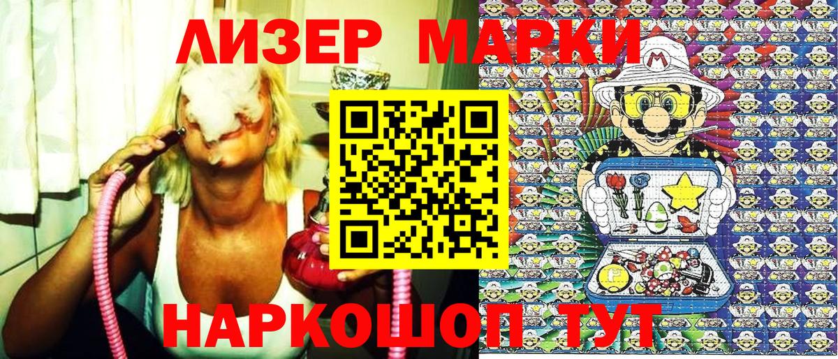 МЕФ Дубна